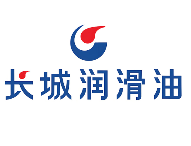 海西长城润滑油经销商